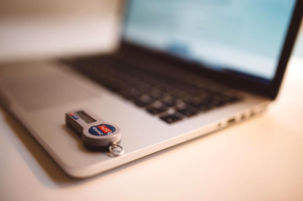 Quantum security badge